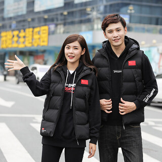 Autumn and winter new national team cotton vest men's and women's training warm vest vest chinese style children's flag embroidered vest official flag store black (national flag embroidery - no velvet inside) xxxs (children)