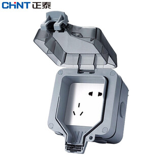 Chint (chnt) outdoor waterproof socket outdoor type 86 surface-mounted rain-proof open-air switch socket splash-proof junction box protection power supply bathroom box waterproof box 7055 black/surface-mounted/7m oblique five-hole socket
