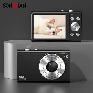 松典（SONGDIAN）数码相机学生高中生迷你小卡片机高清微单平替CCD校园照相机DC402 星际黑 64G 内存