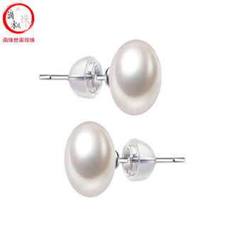 Drops of water turn into pearls gift nanzhu family elegant nuclear freshwater pearl earrings simple no-procrastination pearl gift set 6.0-6.5mm white pearls