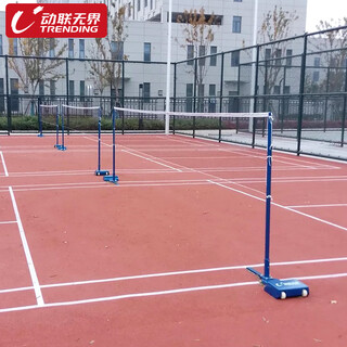 Dynamic unbounded badminton net posts with net standard net frame full cast iron base with rollers removable 6.1m standard doubles bp80 blue 80kg/pair