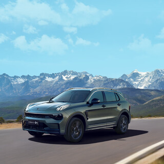 Deposit lynk & co 01