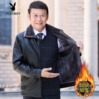 Playboy (playboy) middle-aged and elderly leather jacket men's velvet thickened dad winter coat fur integrated 70-year-old grandfather leather jacket for the elderly black zipper l 175 recommended 90-110 jin jin equals 0.5 kg