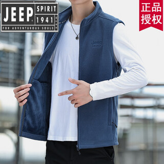 Jeep spirit jeep spirit velvet vest men's autumn and winter thickened warm casual versatile polar fleece vest cardigan sweatshirt men denim blue 3xl