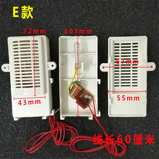 Ywzr disinfection ozone generator lamp universal 220v chopstick sterilizer negative ion sterilization ozone device e type