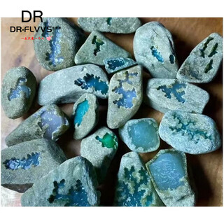 Fat donglai's same type of jadeite raw stone, burmese a goods, houjianghui kamowangji open hand practice small material, jade wool, 1 piece, about 50 grams