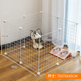Dog fixed-point toilet fence, anti-jailbreak cat cage, isolation door, free combination training, small and medium-sized dog fence, heightened version, white 8-piece iron mesh, default delivery as shown in the picture