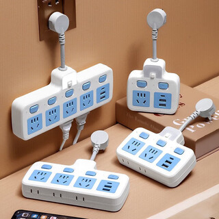 Bull (bull) same new national standard socket one-turn multi-turn multi-function power strip fast charging plug-in board a2 one-turn two anti-electric shock (short-term model)