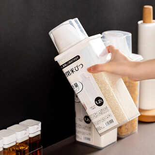 Home katei story japanese moisture-proof and insect-proof rice bucket household sealed jar with measuring cup rice jar kitchen storage storage jar grain storage box 1200ml one pack