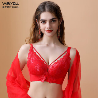 Weiyou large size bra for fat women 200jin jin is equal to 0.5kg thin style push-up sexy lace to close side breasts red 36/80c