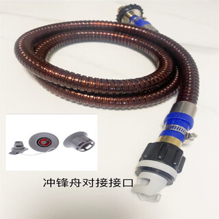 Huili's customized assault boat inflatable tube rubber boat competition inflatable tube kayak fast inflatable tube multi-wave rowing cylinder inflatable