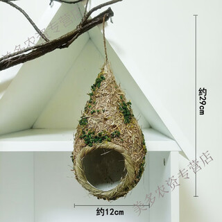 Bird's nest decorative simulated grass woven straw nest handmade outdoor bird house outdoor pendant coconut shell bird's nest swallow's nest (large green) grass bird's nest (empty nest)