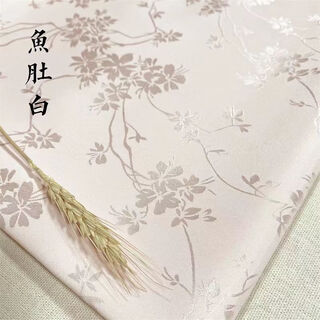 Miaopule brocade fabric jacquard satin fabric summer thin ancient style hanfu cheongsam retro chinese style dark flower brocade fish belly white half a meter price