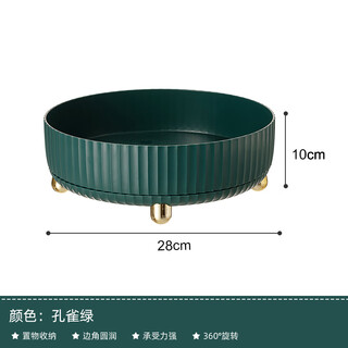 Camellia valley seasoning combination set home kitchen salt seasoning jar storage box for soy sauce and vinegar bottle tray rotating basin storage rack 360 rotation a can hold 11 bottles or more of seasoning) high style