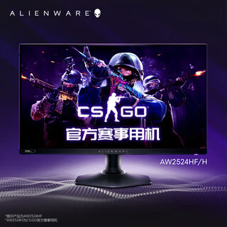 Dell (dell) alienware aw3423dw Изогнутый игровой монитор для киберспорта, 4k, 175 Гц, серия alienware 34/38 дюйма, высокая частота обновления aw2524hf, 25 дюймов, 1k, прямой, 500 Гц, черный