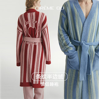 Creme su matisse series couple's nightgown half-edge contrast color home clothes wedding stripe love jacquard warm pajamas red and pink stripes-women's one size