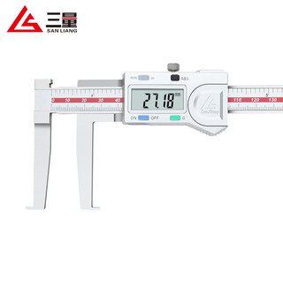 Three-volume inner groove digital display vernier caliper 10-150mm cutter head inner hole inner circle stainless steel outer groove jd039 15-300mm (inner groove)