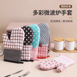 Muzhi anti-scalding gloves, microwave oven, iron pot, kitchen special thickened high temperature resistant and insulated baking tool set, home insulation gloves - a pair of brown and white dots (multiple choices