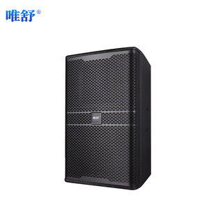 Weishu pc-610a single 10-inch full-range professional audio passive professional speaker conference room ktv stage wedding outdoor indoor high-power fill-in sound 300w