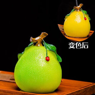 Junzhuang color-changing grapefruit tea pet home tea table tea table creative fruit ornaments personalized can grow tea and play tea ceremony tea accessories