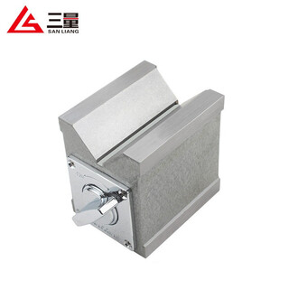 Three-quantity precision v-shaped magnetic watch base, strong switch-type magnet magnetic watch base, strong magnetic magnet base jd172 strong magnetic v-shaped magnetic base 7k