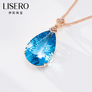 Yicai jewelry 18k gold topaz pendant for women, sky blue water drop necklace, diamond inlaid blue gemstone, 18 carat topaz pendant/18k gold inlaid - chain not included