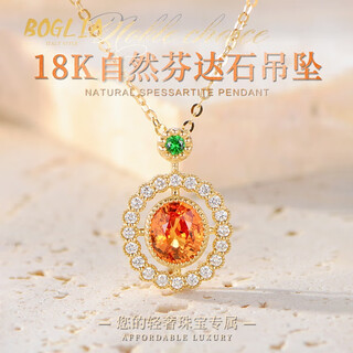 Boglia necklace women's fanta stone 18 gold k diamond orange gemstone colorful design pendant birthday gift for wife 18 gold k fanta stone necklace brand gift box
