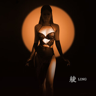 Aya born silky silk lingerie, ultra-thin silky semi-transparent, exquisite waist, hot stamping embroidered bra set, black, m size 155cm-175cm