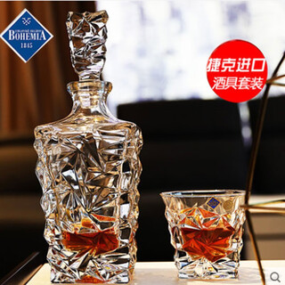 Bohemia czech imported bohemia crystal glass whiskey spirit cup foreign wine cup juice cup creative beer cup glacier one six-cup seven-piece set