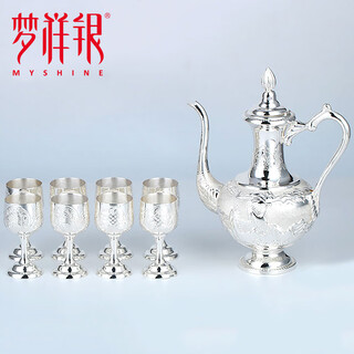 Mengxiang silver (myshine) mengxiang silver shengshi series partially embossed original color pure silver wine set liquor household chinese ornaments as gifts embossed eight horses picture wine set about 710g
