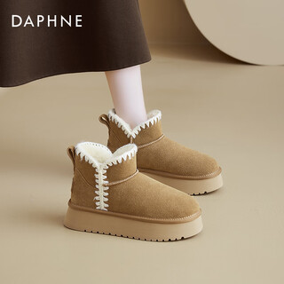 Daphne genuine leather snow boots for women 2025 winter new one-leg bread warm short boots thick sole plus velvet cotton shoes