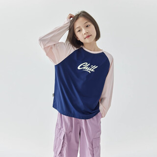 Kechu 24 summer new parent-child cool contrasting raglan sunscreen t-shirt upf50+ children's round neck long-sleeved top navy blue and pink 165cm
