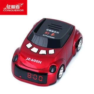 Conqueror 2025 new conqueror electronic dog fixed mobile speed radar one-click upgrade safety warning instrument wireless cloud red jz 600h (one-click upgrade)