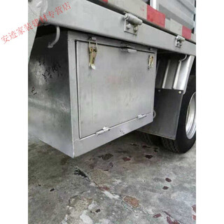 Customized truck tool box for medium and large trucks with plug-in tool box, custom-made vehicle storage box, large space, square type, thickened iron box rust, no bracket, length 0.7, height 0.4, width 0.4, thickness 2.0