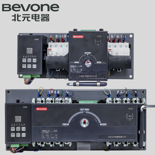 北元电器北京级自动转换开关651-63/3416202532 6A BM65Q 6A BM65Q1-63/3P