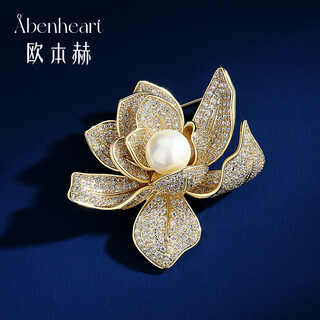 Oppenheim benheart danish lotus pearl brooch light luxury high-end exquisite corsage women's decorative pin high-end holiday gift brooch - fenghe runzhu champagne gold