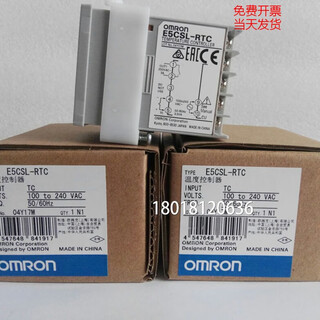 Temperature controller e5cwl-r1tc e5cwl-q1tc /r1p / q1p e5zn-sdl e5zn-sdl