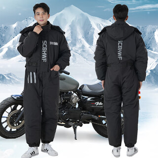 Wodepus kiss motorcycle windbreaker winter velvet thickened men's one-piece motorcycle riding suit windproof jacket cold storage suit outdoor women's black 170 enlarged version. consult customer service to place an order