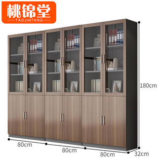 Sating filing cabinet 08 meters table office cabinet 2 points 4 meters table
