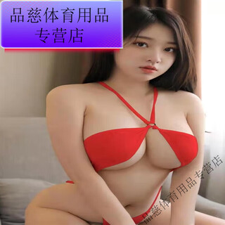 Zailu bikini underwear super nude 1 thread three points mini swimsuit hollow beautiful chest back tie neck jumpsuit daily average size red