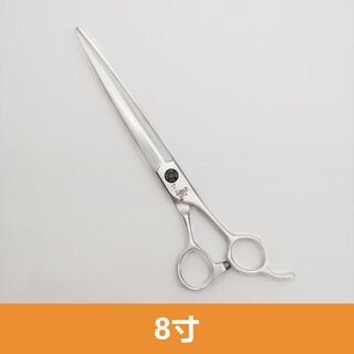 Taa taiwan taa it enterprise store pet groomer scissors km sword-shaped straight cut large cutting km75 8 inches