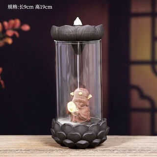American and foreign new chinese zen backflow incense burner, glass cover, windproof, indoor household ornaments, sandalwood, agarwood, smoke, lotus base - god of wealth artificially installed randomly - about 130d