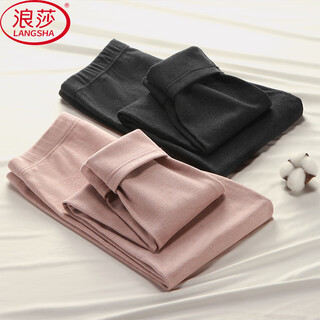 Langsha seamless autumn pants women's thickened leggings autumn thin velvet german velvet inner wear tight large size underwear line pants cotton wool pants