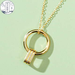 Shengbei 18k gold necklace jingui pendant, simple and fashionable women's model, birthday gift for girlfriend and wife, jingui pendant