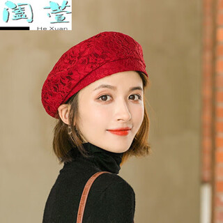 Htkd new beret women's spring and summer thin lace beret women's summer korean style versatile beret hat elegant style burgundy