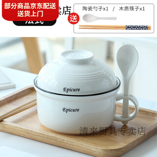 Pupan instant noodle bowl ceramic lunch box with lid for student dormitory instant noodle cup tableware tableware set japanese single large bowl one bowl dual-purpose french style spoon with chopsticks