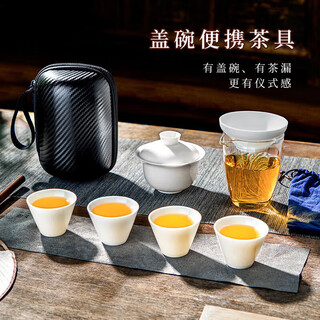 Yi pot tea travel tea set portable single covered bowl kung fu three pieces outdoor simple quick cup fair home camping
