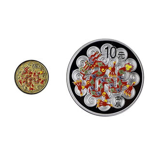Leyue 2012 year of the dragon zodiac colored gold and silver coins colored gold and silver fan gold and silver dragon chinese gold coins colored gold and silver dragon colored gold and silver dragon