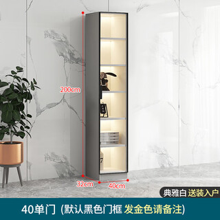 Caixiang bookcase with glass door display wine cabinet light luxury customized home living room integrated wall to top bookshelf solid wood furniture 40cm single door elegant white package installation standard version delivered to the home