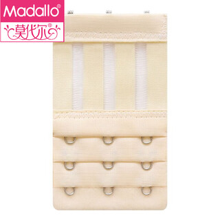 Modal 10-pack, three-row and four-row underwear, breathable extended buckle bra buckle, bra elastic extension buckle splicing buckle, 3-row buckle-skin color, 1 pack